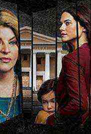 You Can't Take My Daughter (2020)