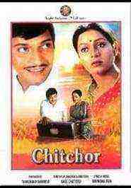 Chitchor (1976)