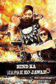 Hind Ka Napak Ko Jawab (2017)