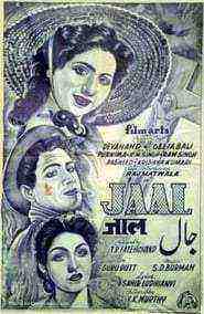 Jaal (1952)