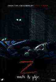 Z (2019)