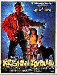 Krishan Avtaar (1993)