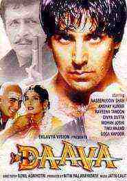 Daava (1997)