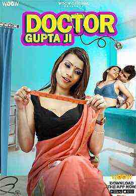 Dr Gupta Ji (2023) Season 1 Episode 4 Woow Originals (2023)