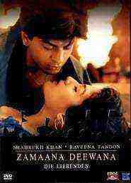 Zamaana Deewana (1995)