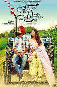 Nikka Zaildar (2016)