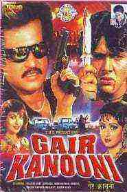 Gair Kanooni (1989)