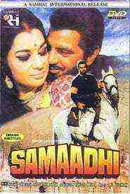 Samadhi (1972)