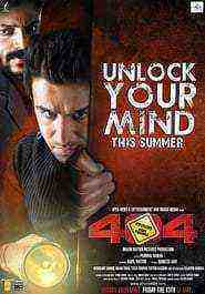 404: Error Not Found (2011)