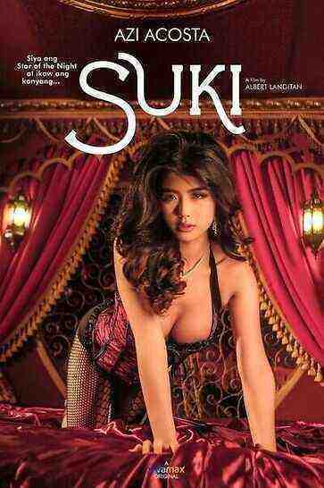 Suki (2023) VivaMax (2023)