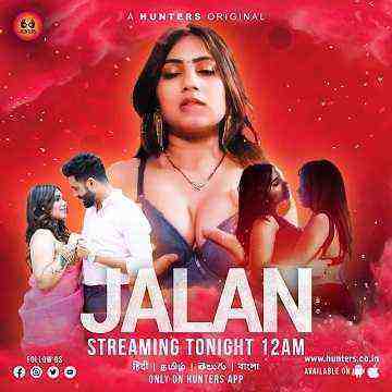 Jalan (2023) Season 1 Episode 5 (Hunters Originals) (2023)