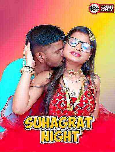 Suhagrat Night Uncut  (2025) Unrated (2025)
