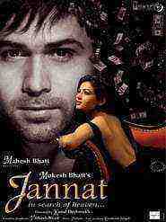 Jannat (2008)