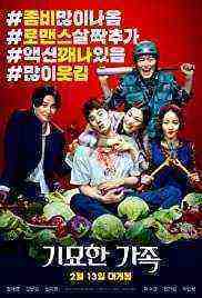 Zombie for Sale [ Gimyohan Gajok ] (2020)