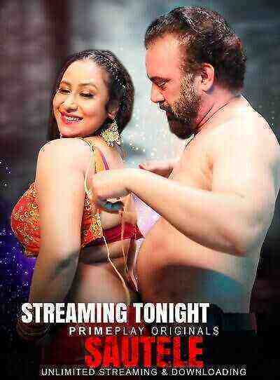 Sautele (2022) Season 1 Episode 2 Primeplay Originals (2022)