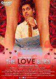 The Love Bites (2018)